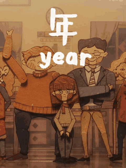 53漫画_年封面在线看